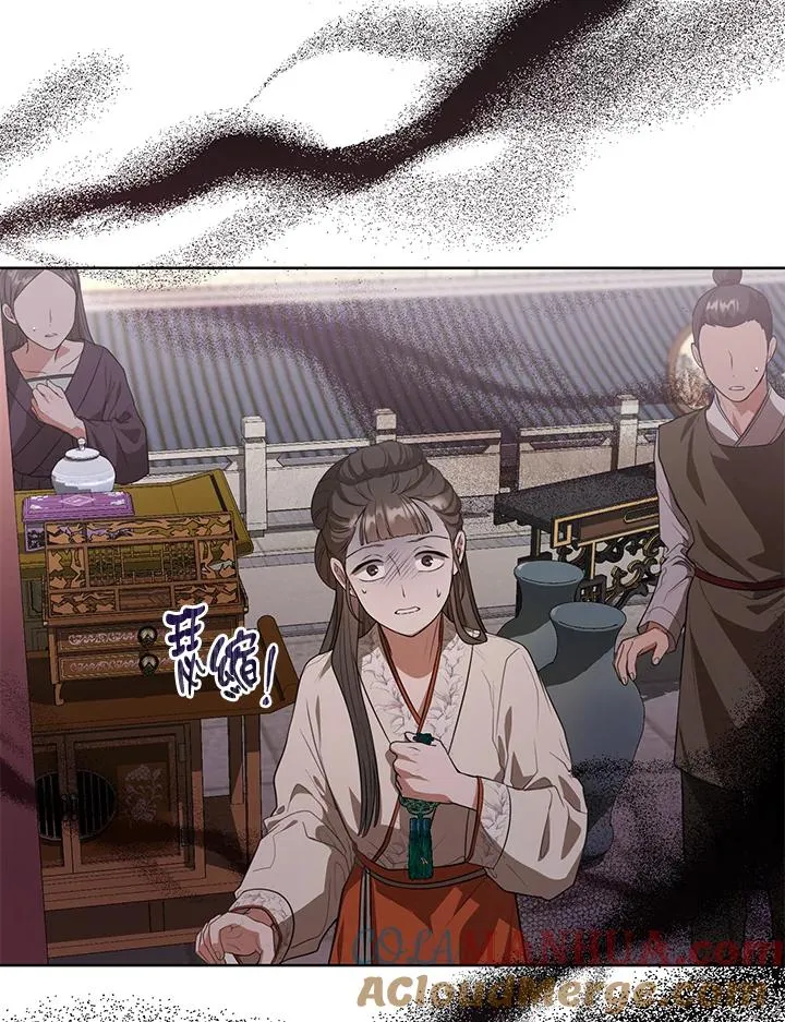第9话96