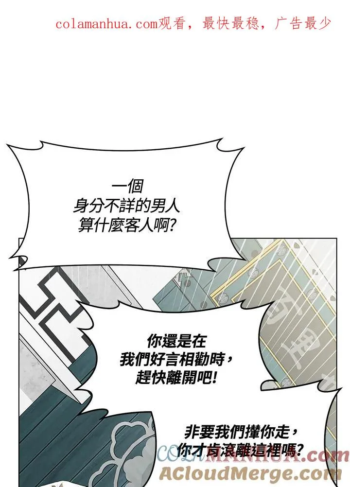 第20话0