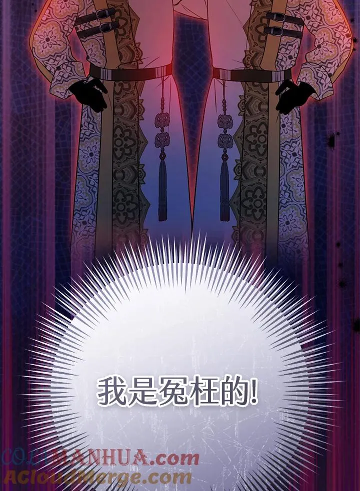 第27话20