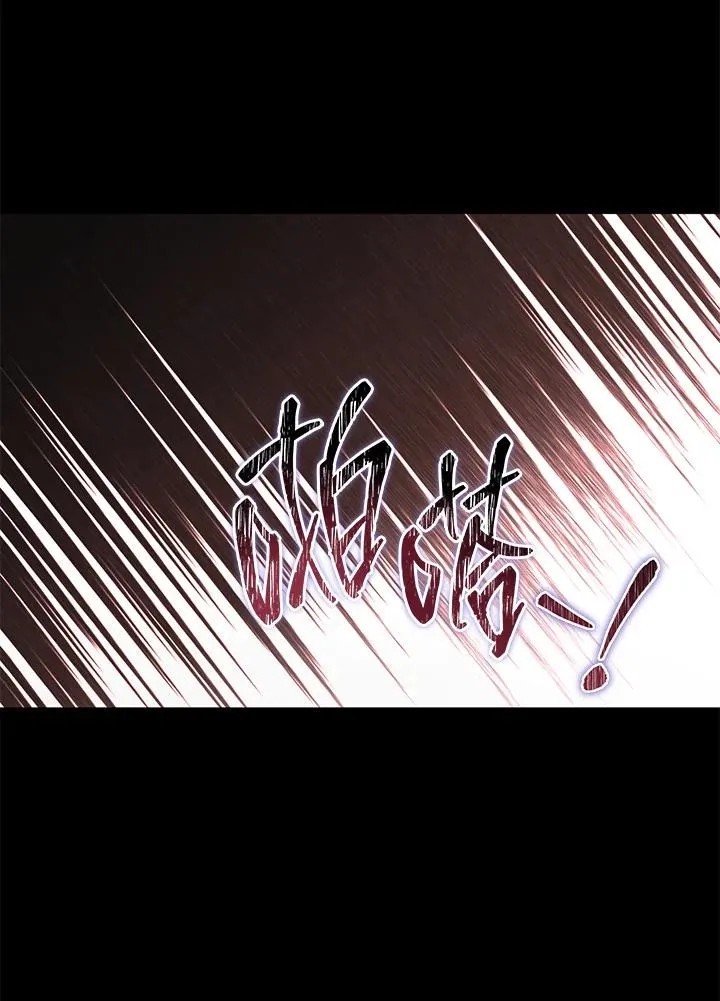 第38话50