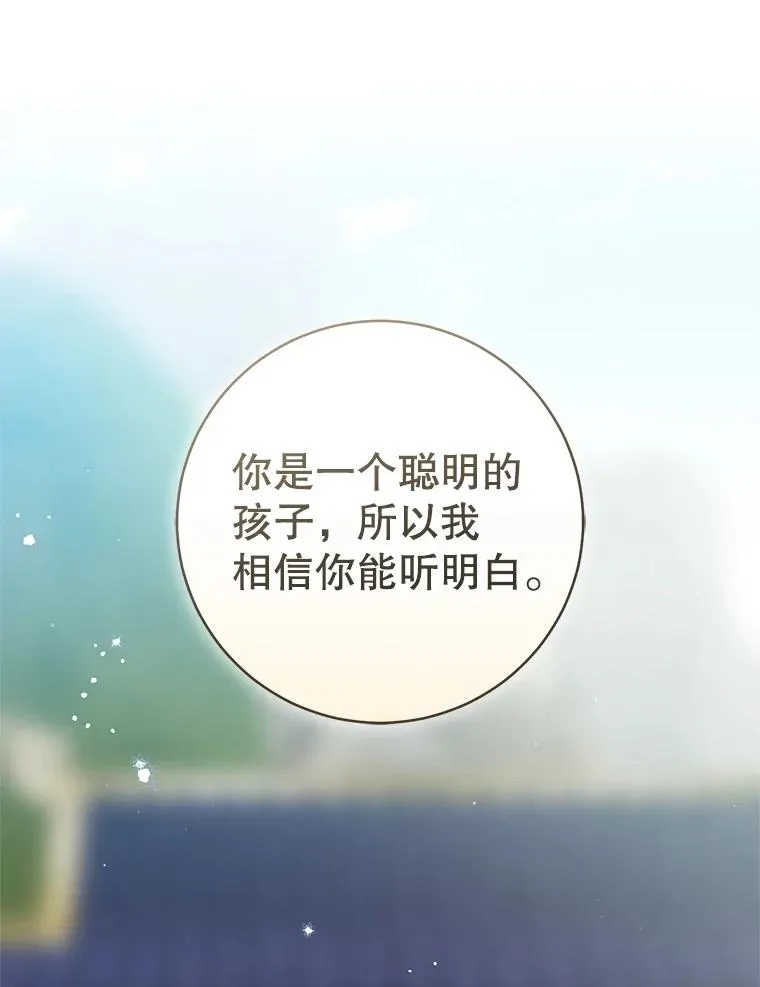 62.落败65