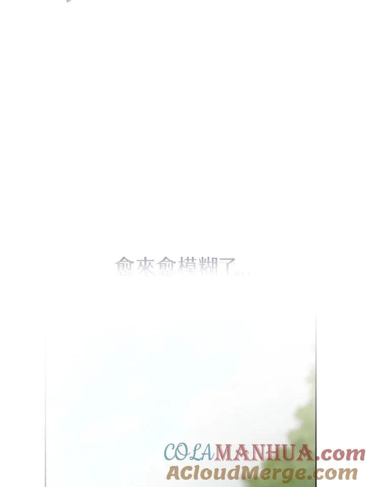 第42话100