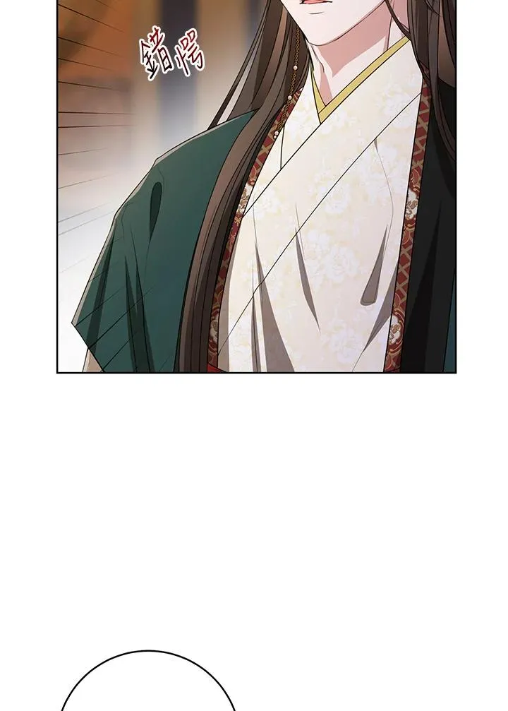 第17话7