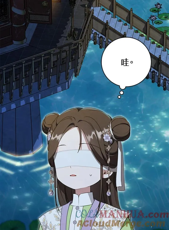 第44话(第1季最终章)48