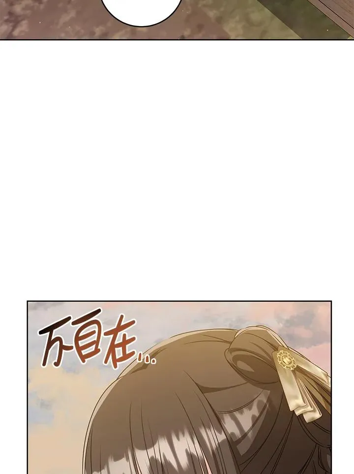 第36话74