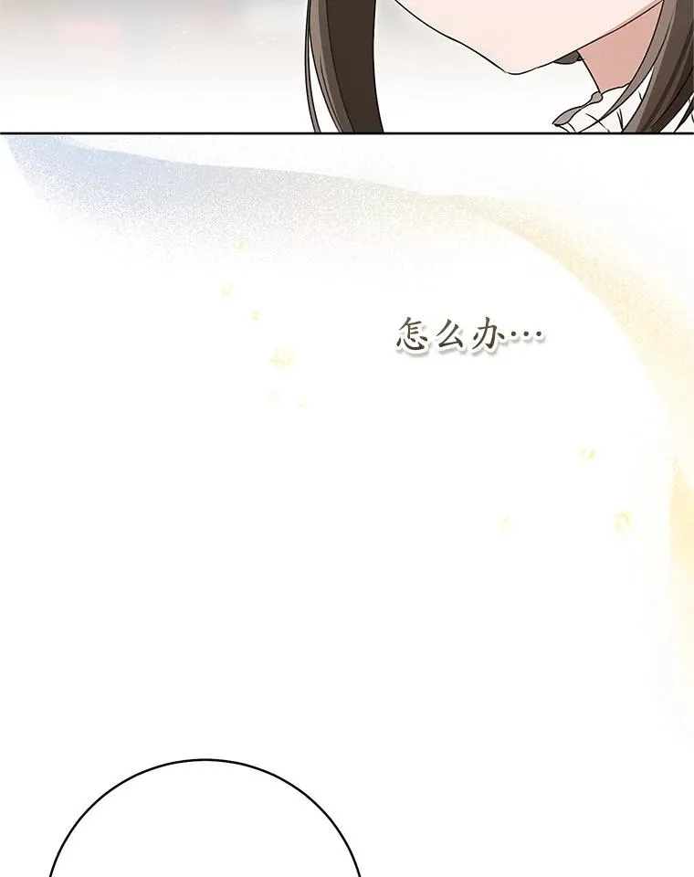 53.藏书阁65