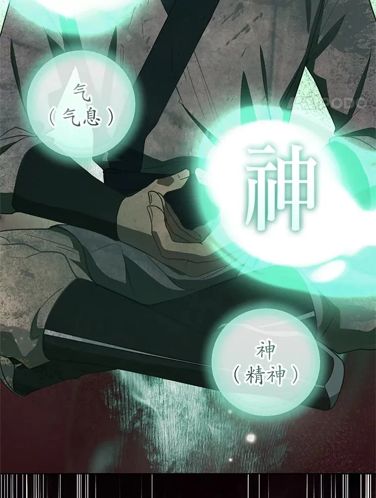 54.害羞106