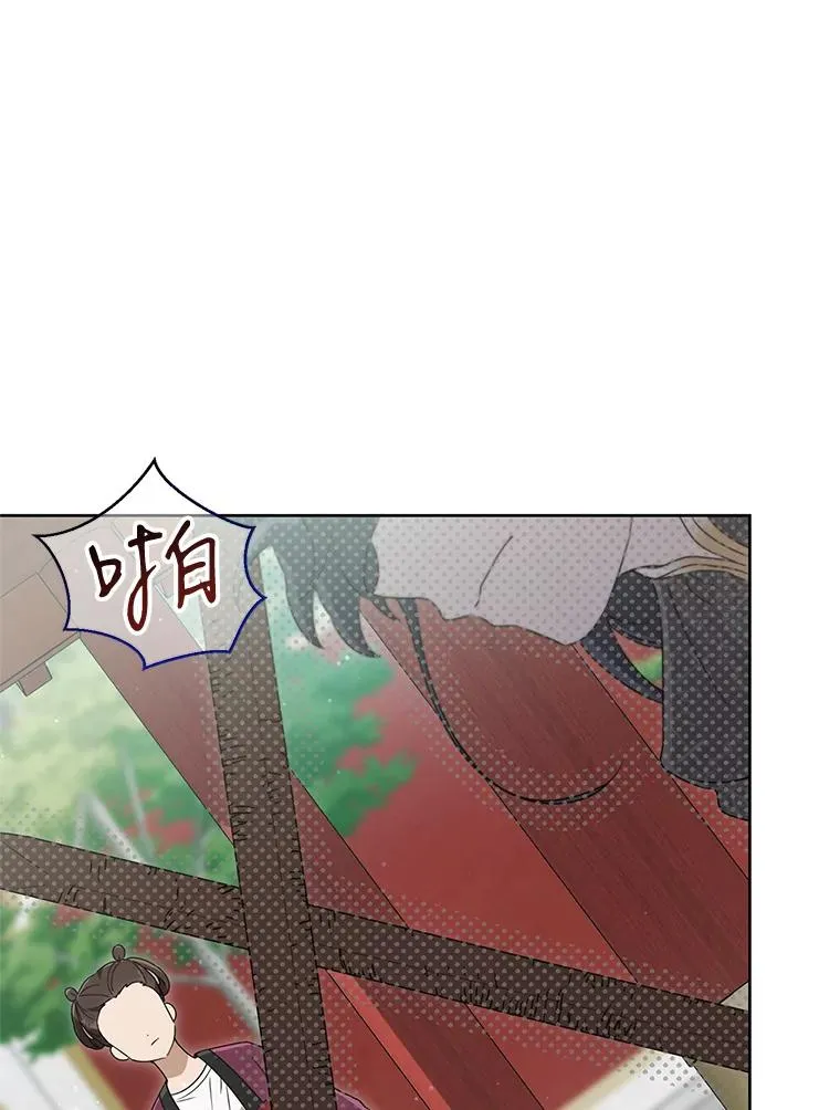 50.受伤11