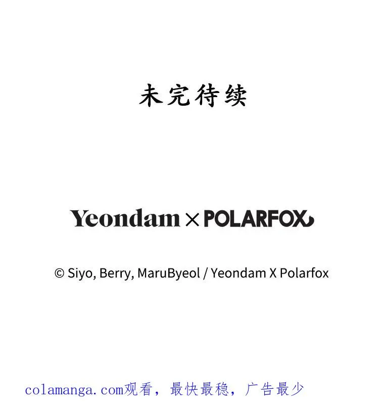 47.忠心的小狗123