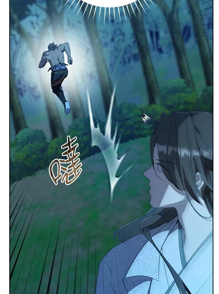 第33话47