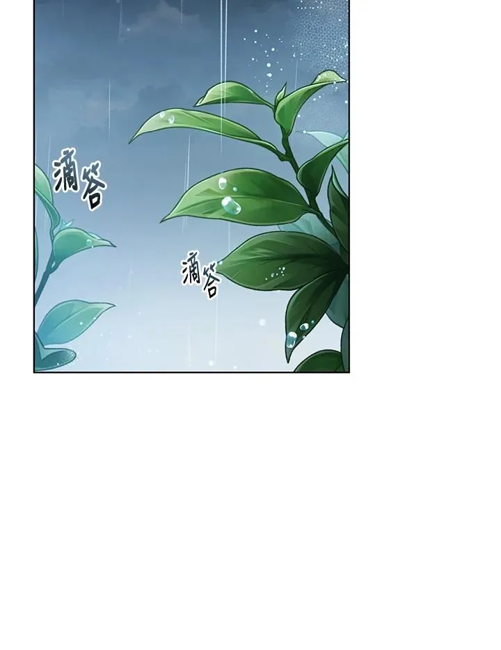 第8话47