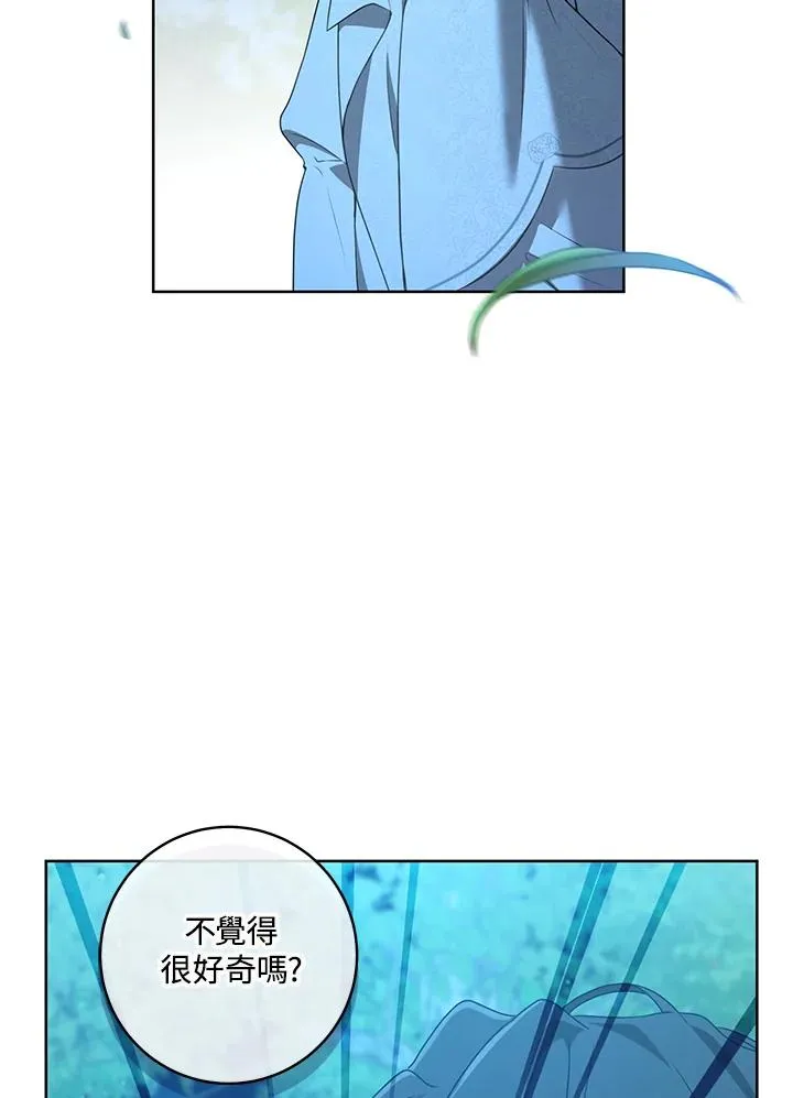 第33话89