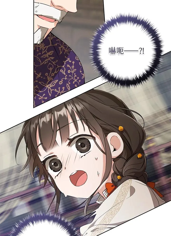 第16话1