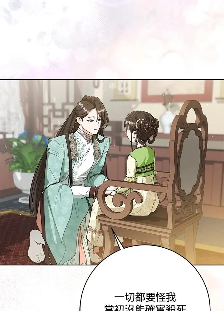 第35话101