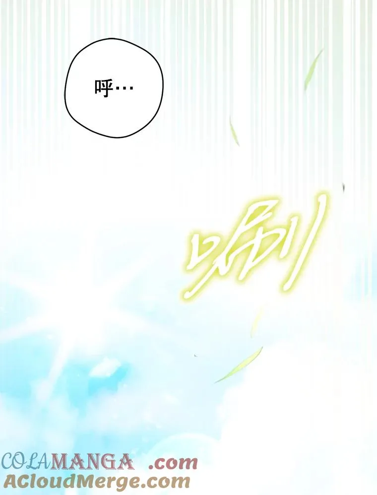 56.父女重逢4