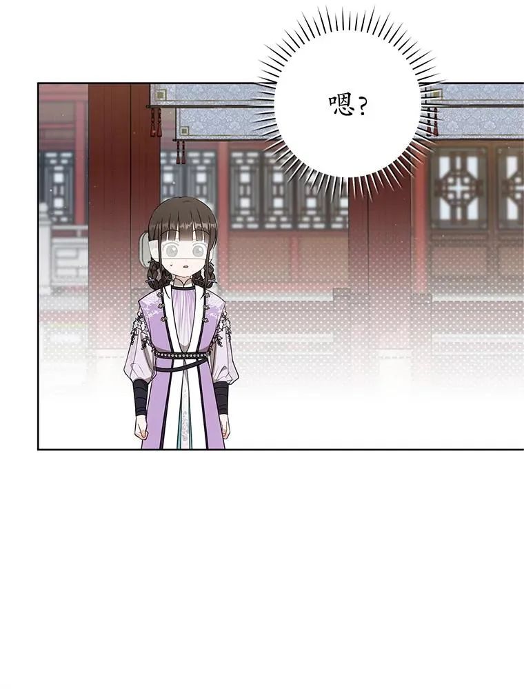 61.指导性对练35