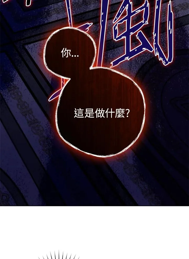 第26话40