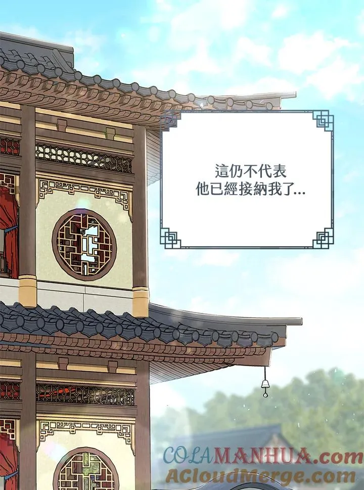 第15话60