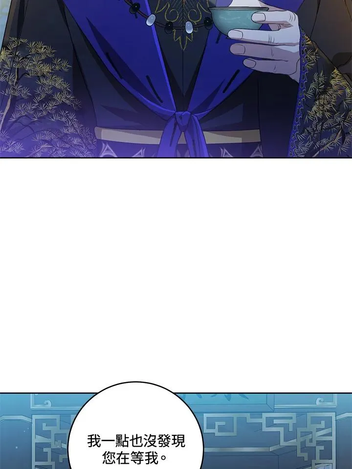 第46话50
