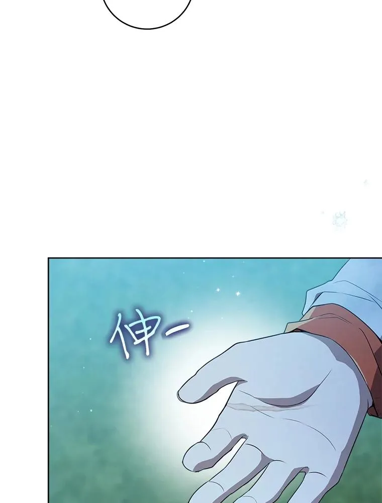 58.当我的弟子103