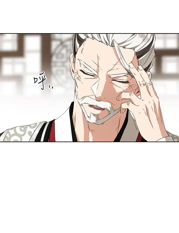第26话85