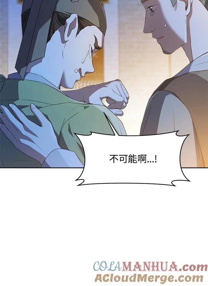 第31话64