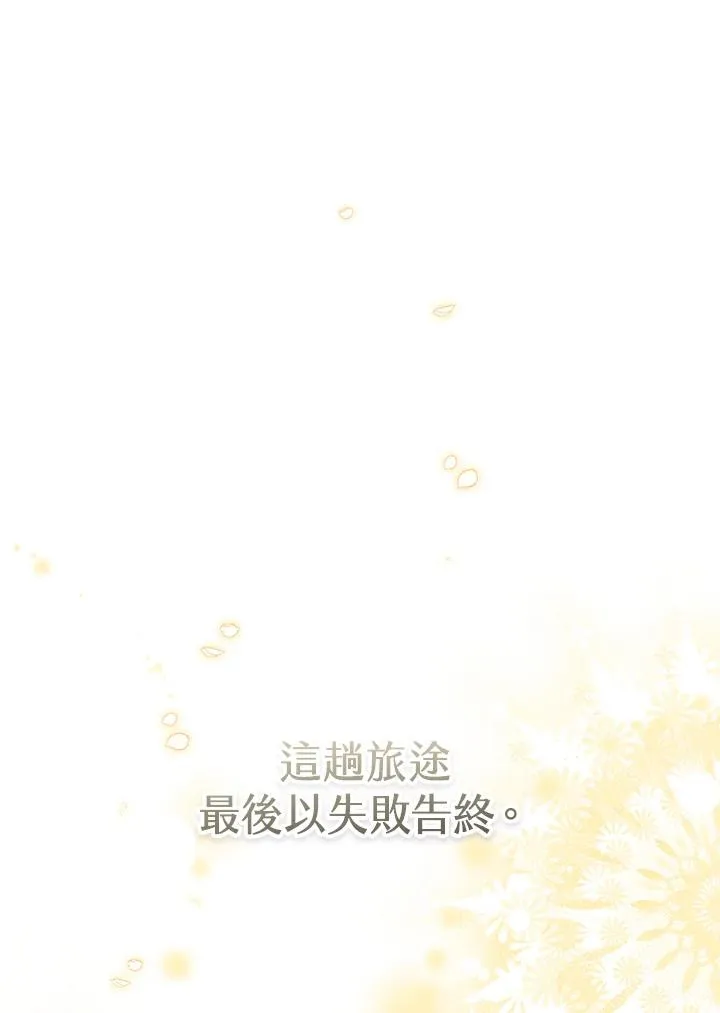 第31话26