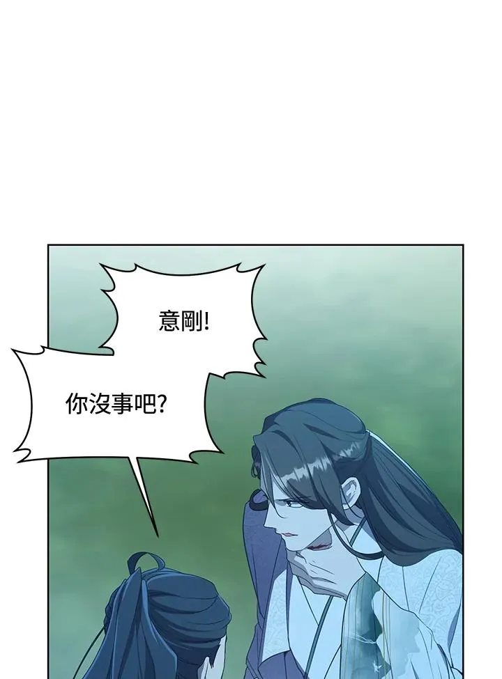 第34话30