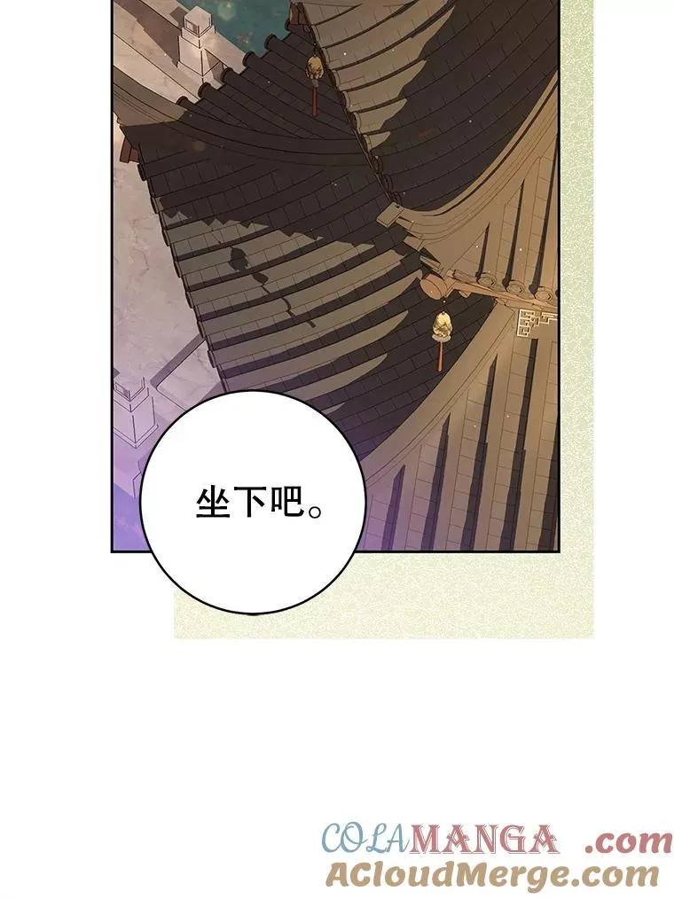 63.父子谈话48