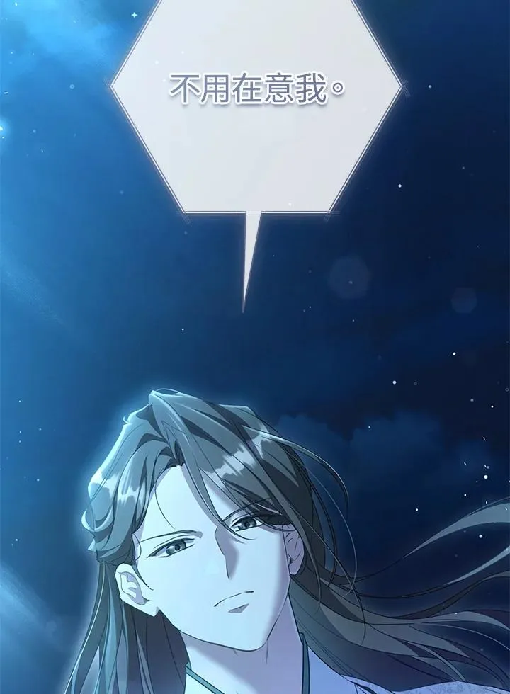 第33话22