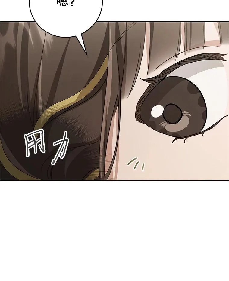 50.受伤102