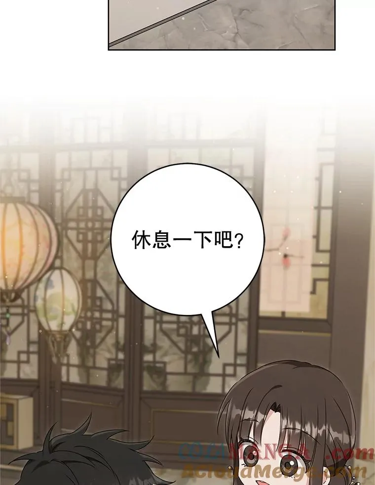 53.藏书阁4