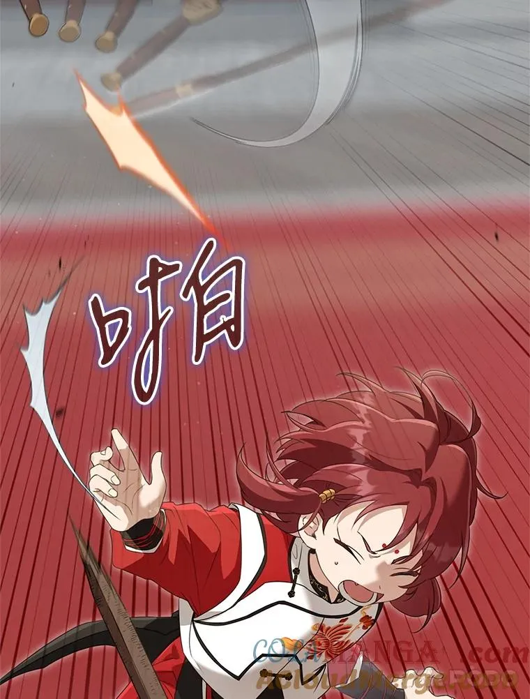 48.出面维护64