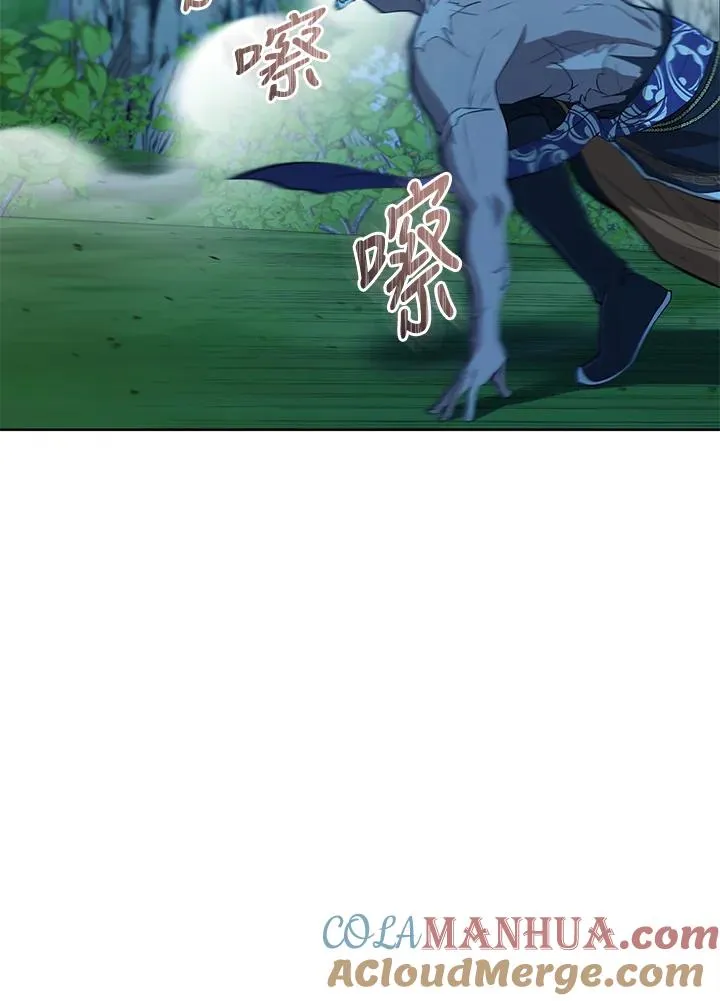 第33话100