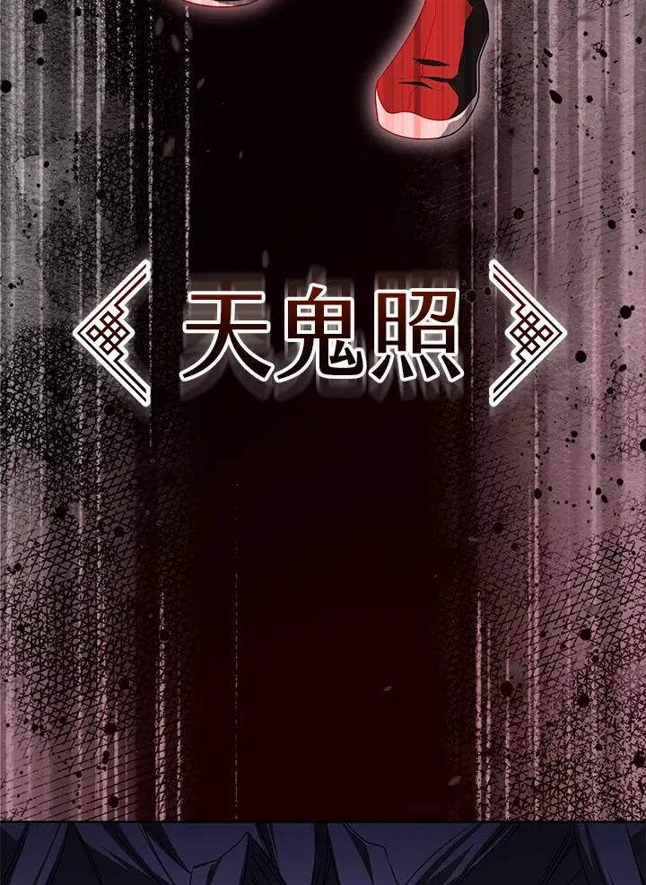 第33话2