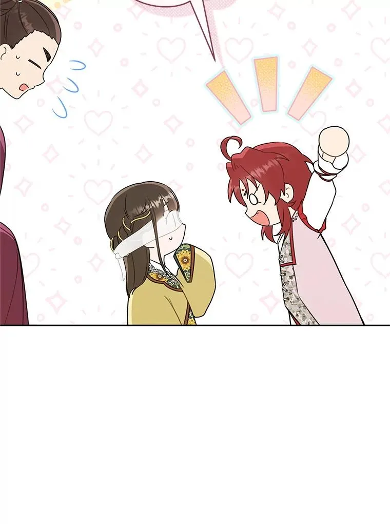 52.坚定拒绝89