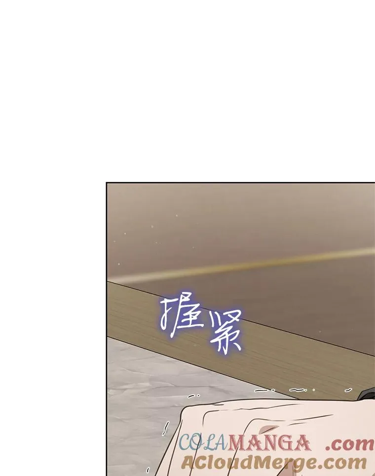 52.坚定拒绝24