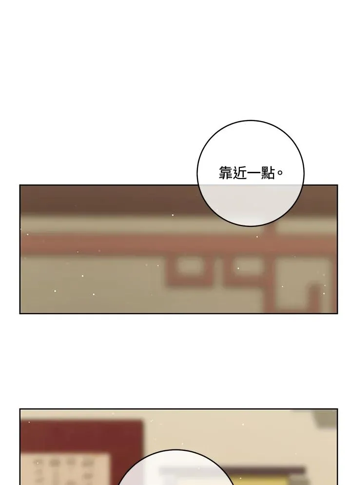第39话49