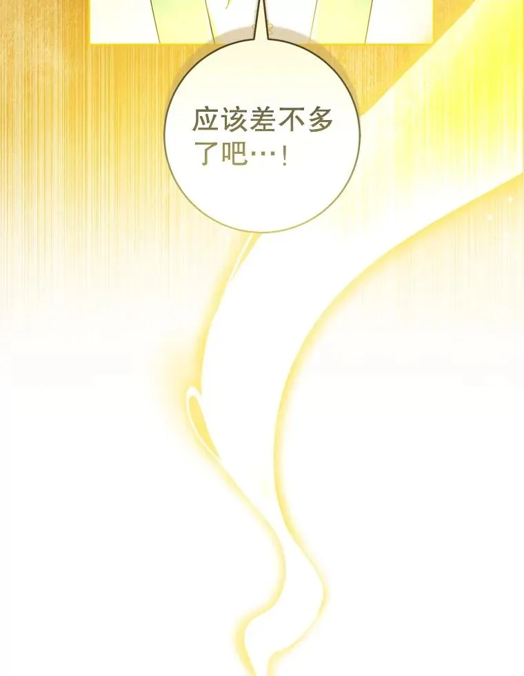 56.父女重逢31