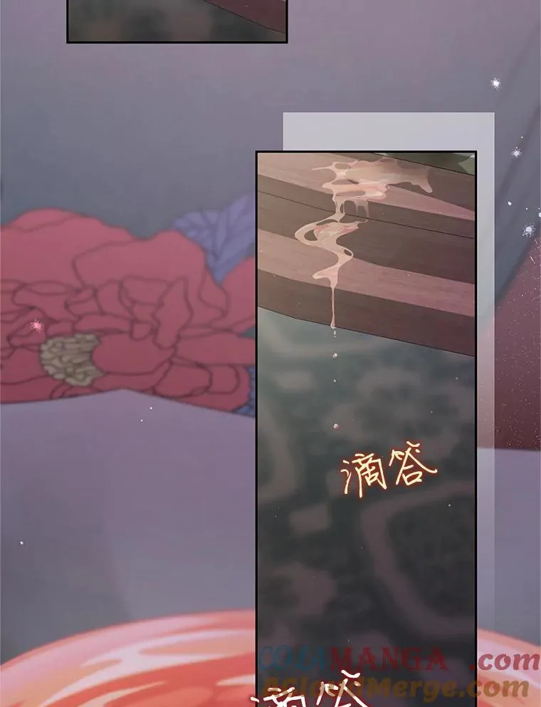 64.脆如裂杯24