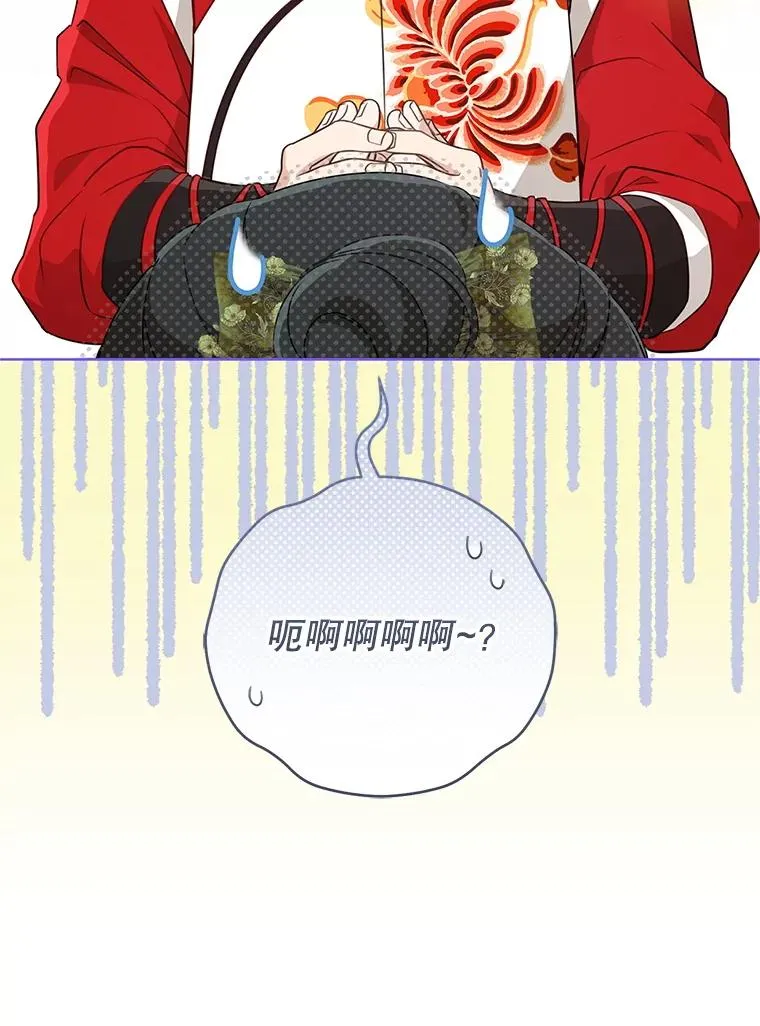 48.出面维护131