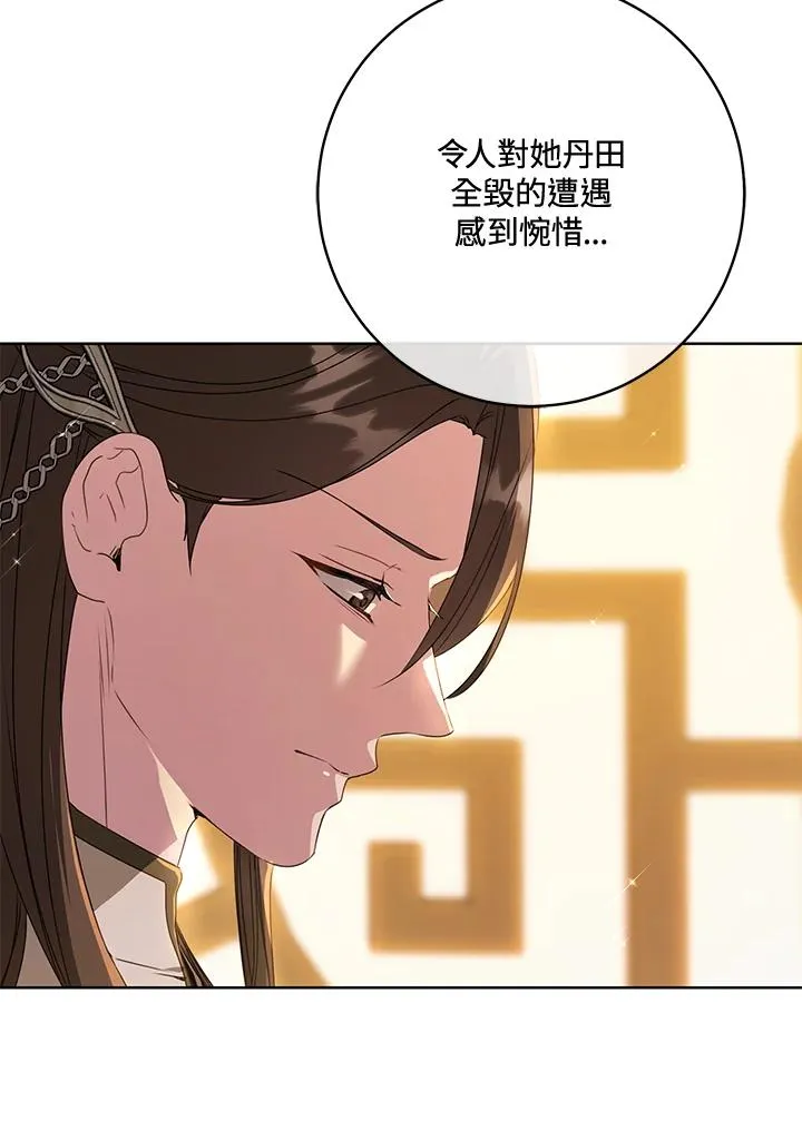 第22话85