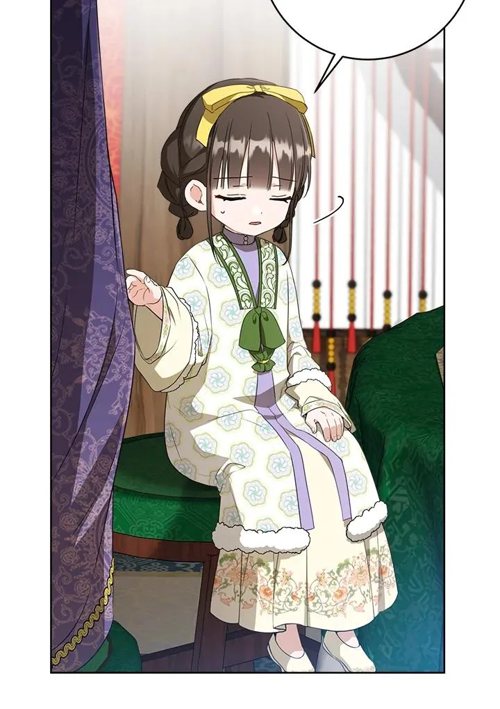 第31话6