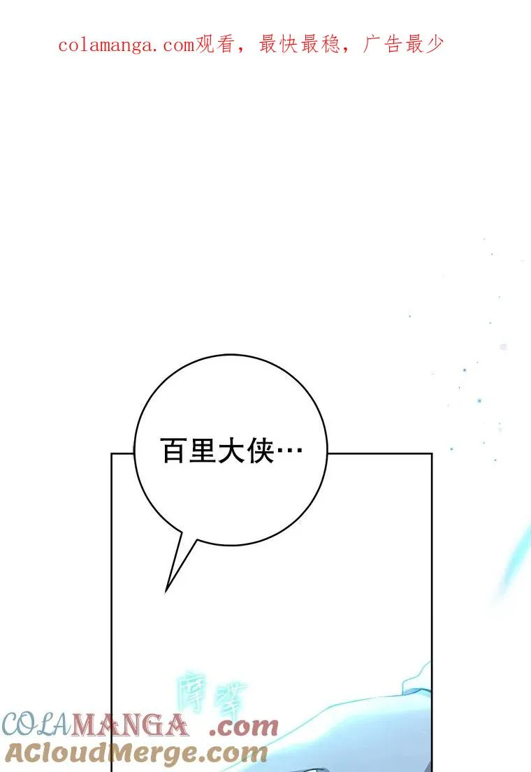 59.老少密谈0