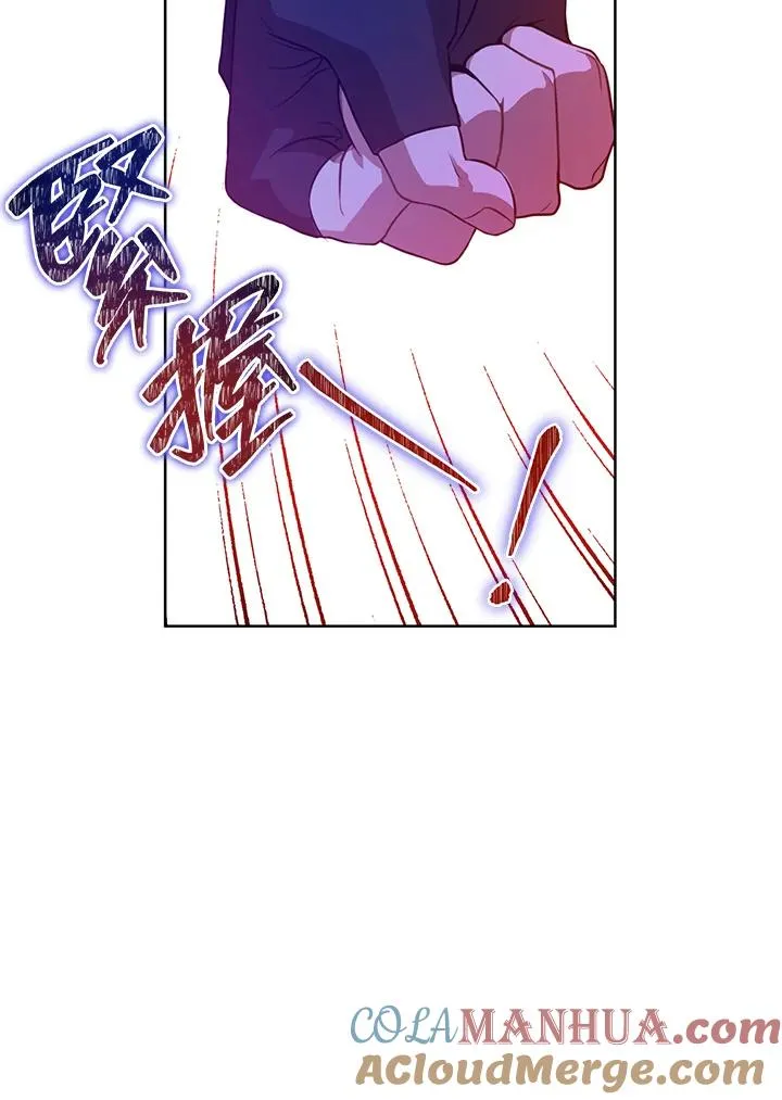 第21话69