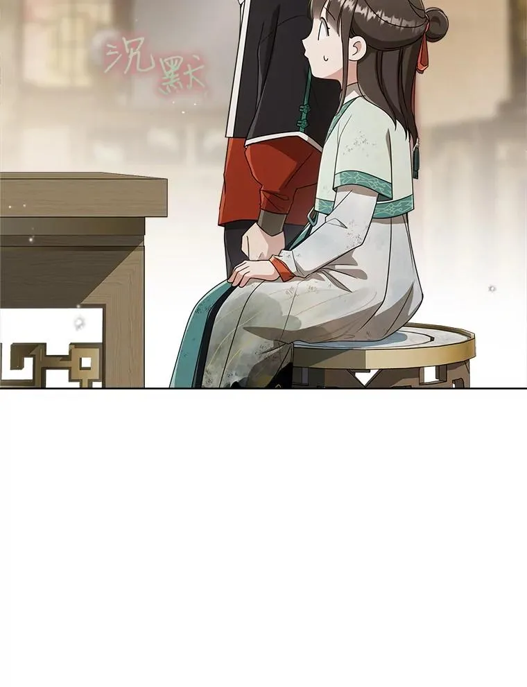 58.当我的弟子37
