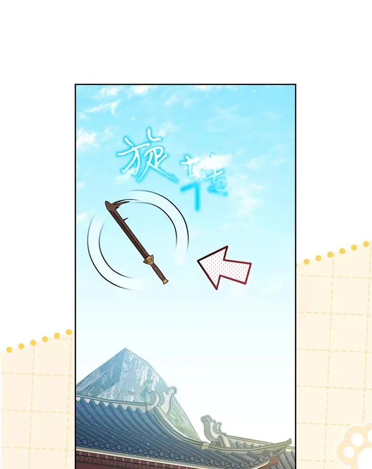 62.落败30