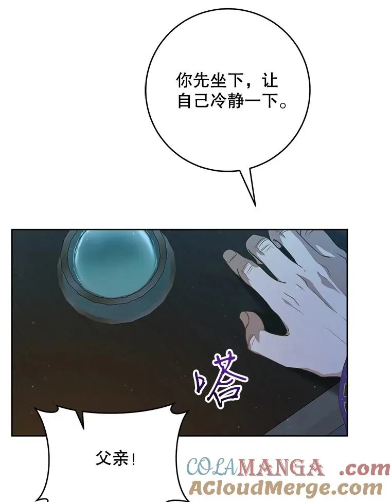 47.忠心的小狗16