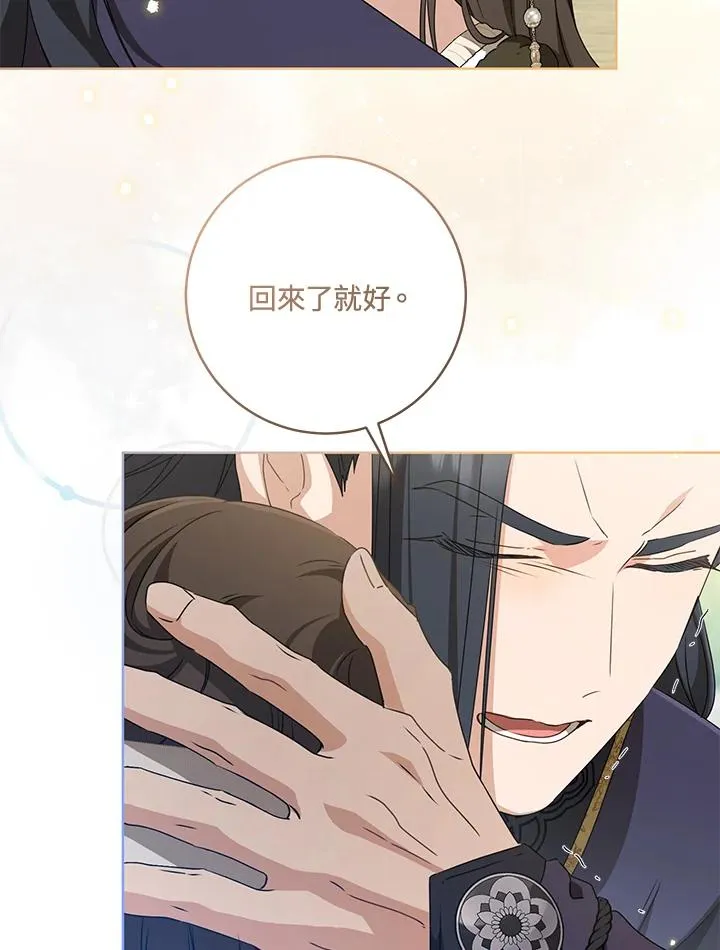 第41话46