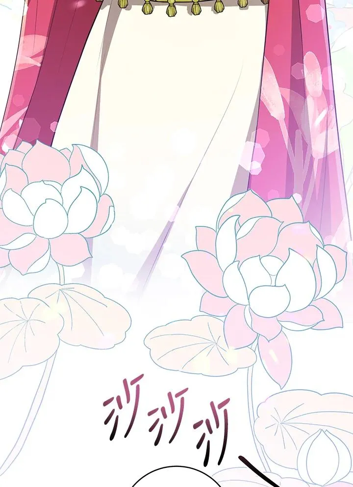 第18话2